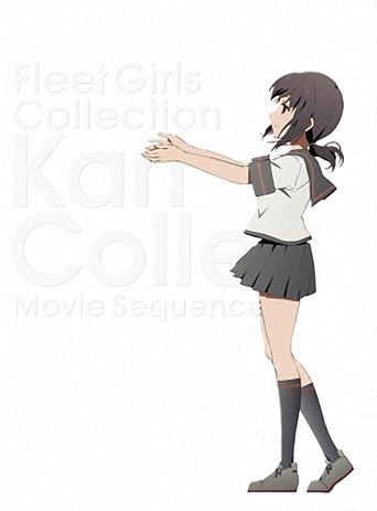 KanColle Movie film afişi