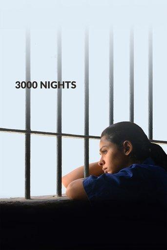 3000 Nights film afişi