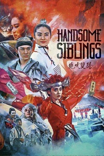 Handsome Siblings film afişi