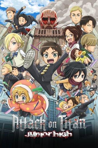 Attack on Titan: Junior High dizi afişi