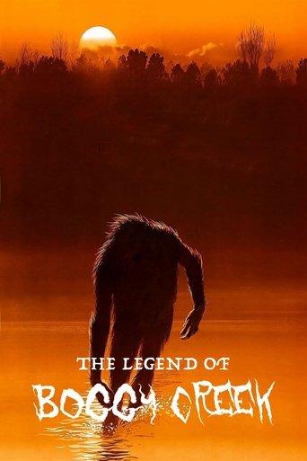 The Legend of Boggy Creek film afişi