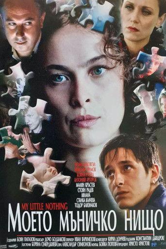 Moeto manichko nishto film afişi