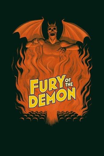 Fury of the Demon film afişi