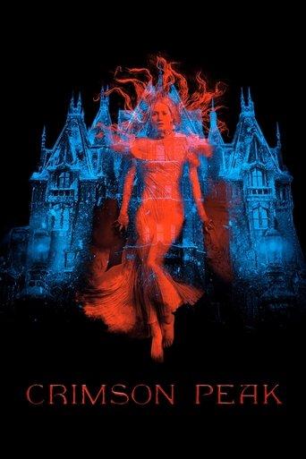 Crimson Peak film afişi