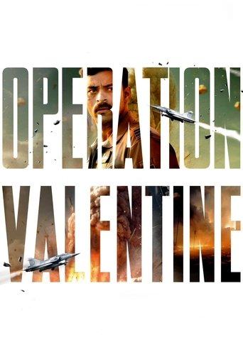 Operation Valentine film afişi