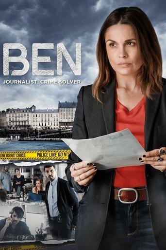 Ben dizi afişi