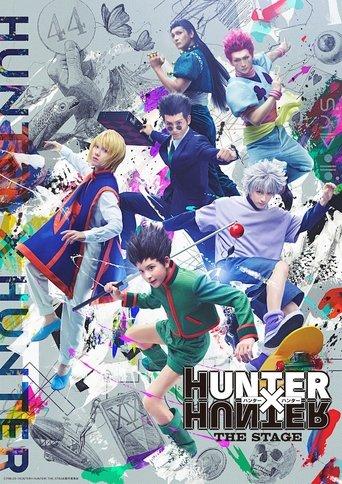 『HUNTER×HUNTER』THE STAGE film afişi