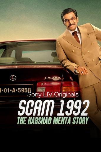 Scam 1992: The Harshad Mehta Story dizi afişi