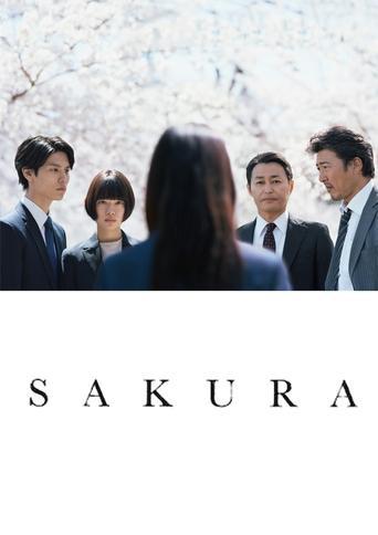 Sakura film afişi