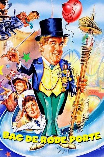 Behind the red gates film afişi