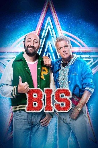 Bis film afişi