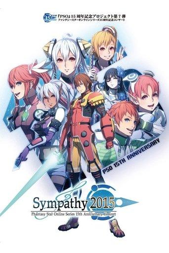 "PSO" Series 15th Anniversary Concert "Sympathy 2015" Live Memorial film afişi