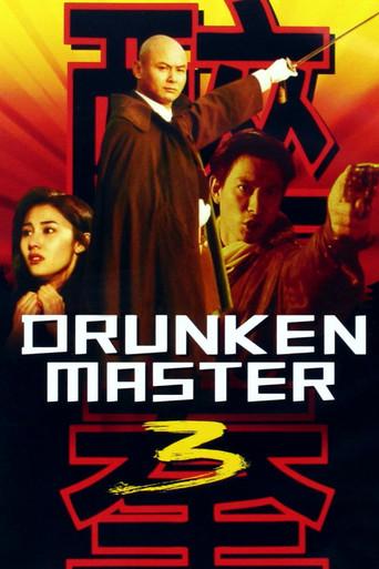 Drunken Master III film afişi