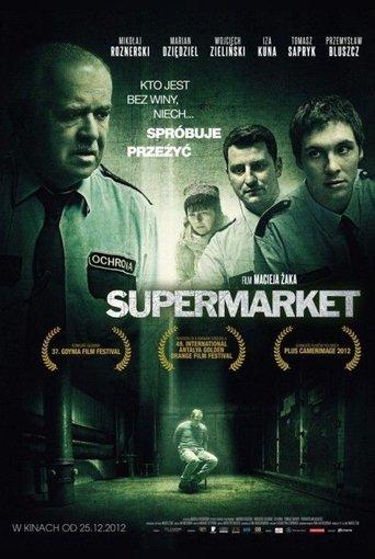 Supermarket film afişi