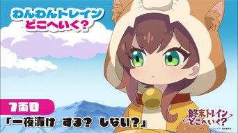 Mini Anime 07 - Will You Cram the Night Before a Test or Won't You?