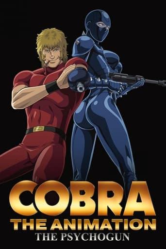 Cobra The Animation: The Psycho-Gun dizi afişi