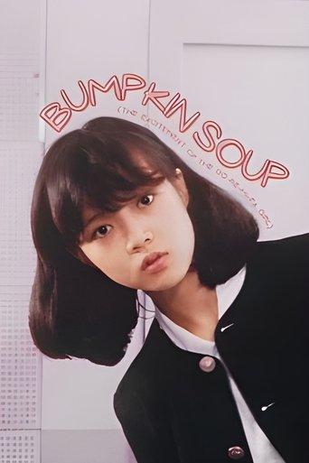 Bumpkin Soup film afişi
