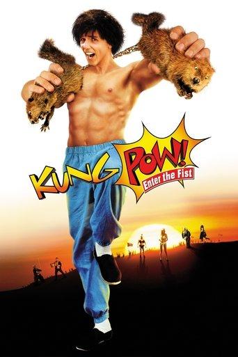Kung Pow: Enter the Fist film afişi