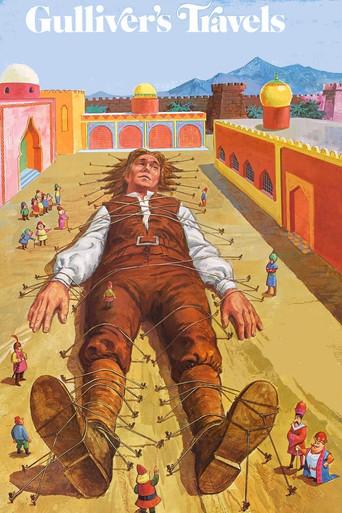 Gulliver's Travels film afişi