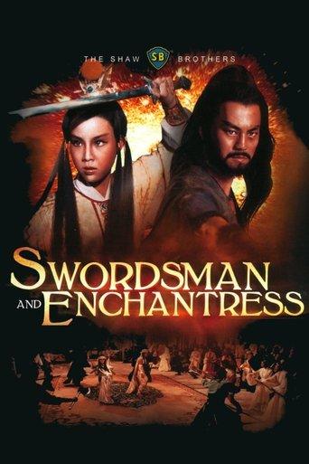 Swordsman and Enchantress film afişi