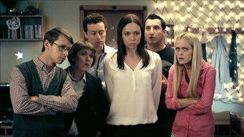 Новогодняя 2