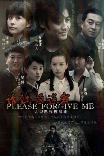 Please Forgive Me dizi afişi