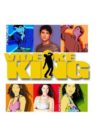 Videoke King film afişi