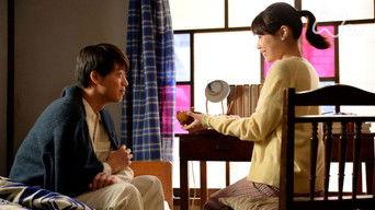 Week 16 - Love Love Umbrella and Knock