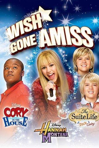 Wish Gone Amiss film afişi