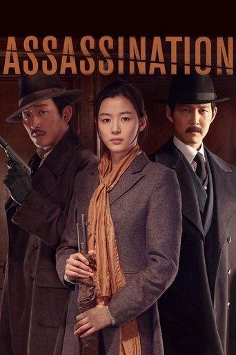 Assassination film afişi