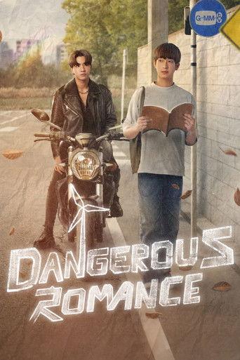 Dangerous Romance dizi afişi