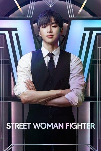 Street Woman Fighter dizi afişi