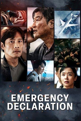 Emergency Declaration film afişi