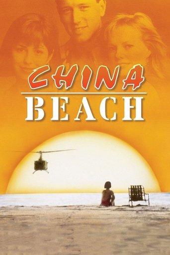 China Beach dizi afişi