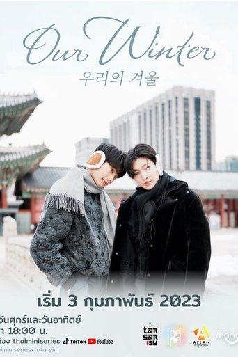 Our Winter dizi afişi