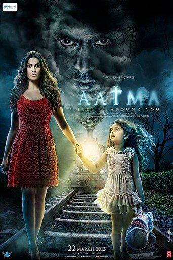 Aatma film afişi