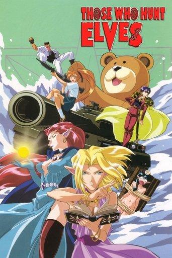Those Who Hunt Elves dizi afişi