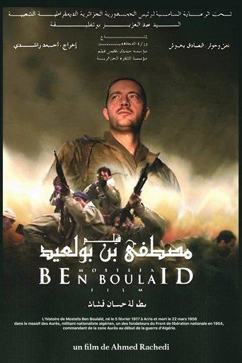 Mostefa Ben Boulaïd film afişi