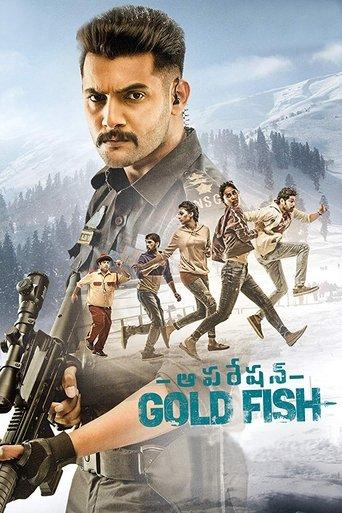 Operation Gold Fish film afişi