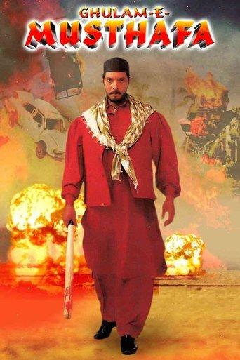 Ghulam-E-Musthafa film afişi