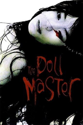 The Doll Master film afişi