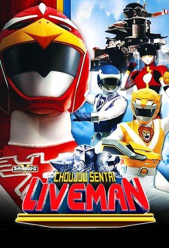 Choujuu Sentai Liveman dizi afişi