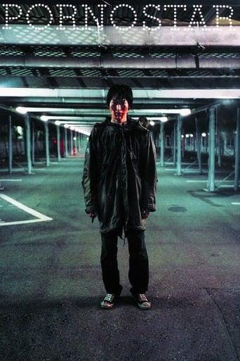 Pornostar film afişi