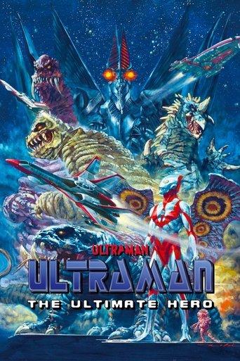Ultraman: The Ultimate Hero dizi afişi