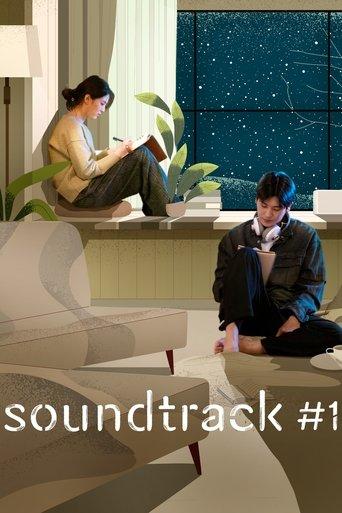 Soundtrack #1 dizi afişi