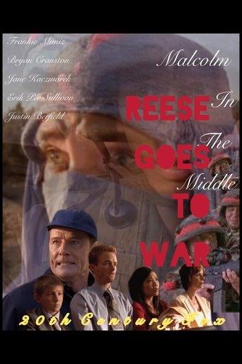 Malcolm In The Middle: Reese Goes To War film afişi