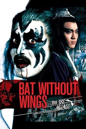 Bat Without Wings film afişi