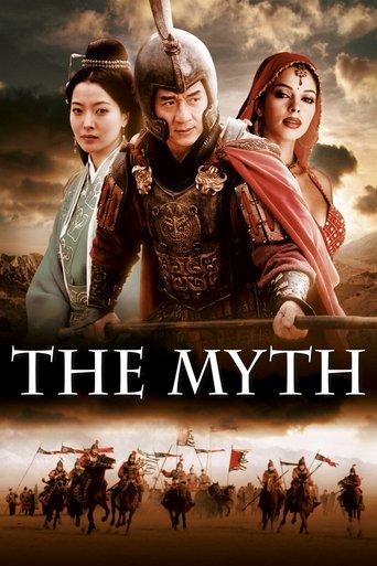 The Myth film afişi