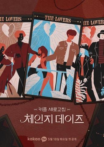 Change Days dizi afişi