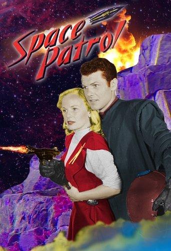 Space Patrol dizi afişi